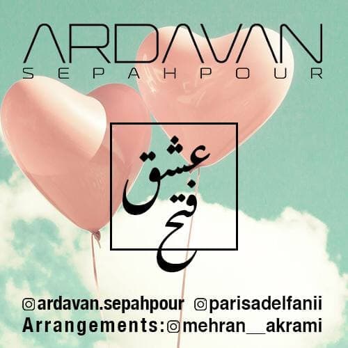Ardavan Sepahpour