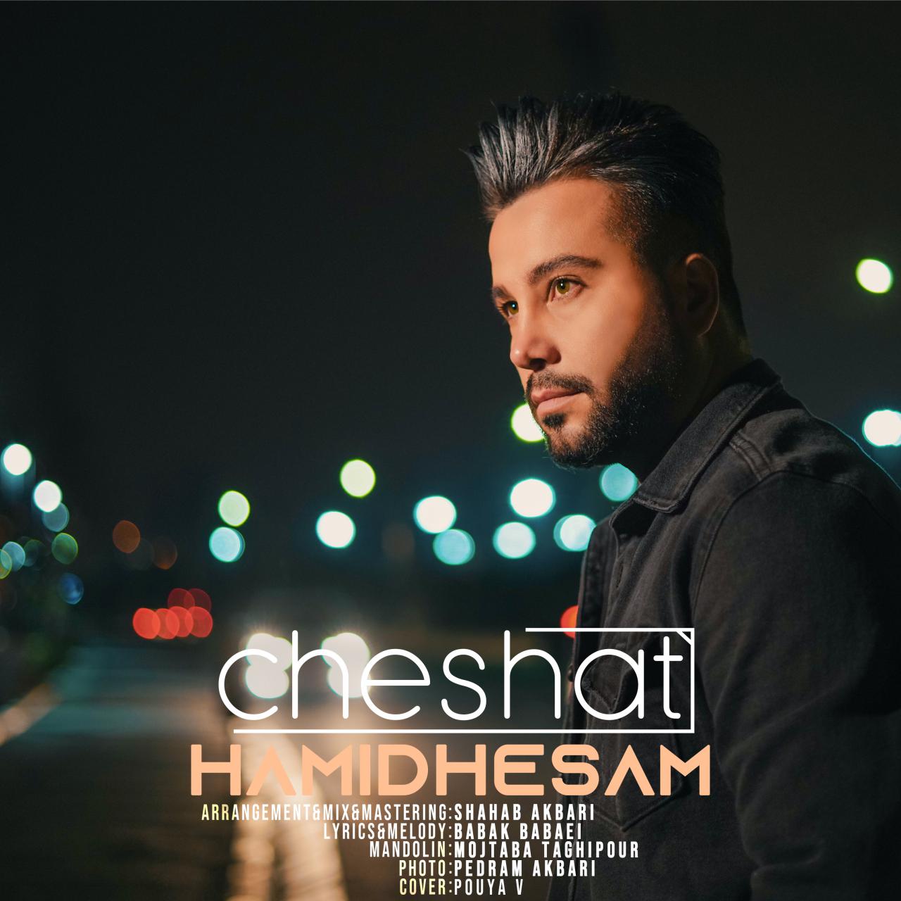 Hamid Hesam