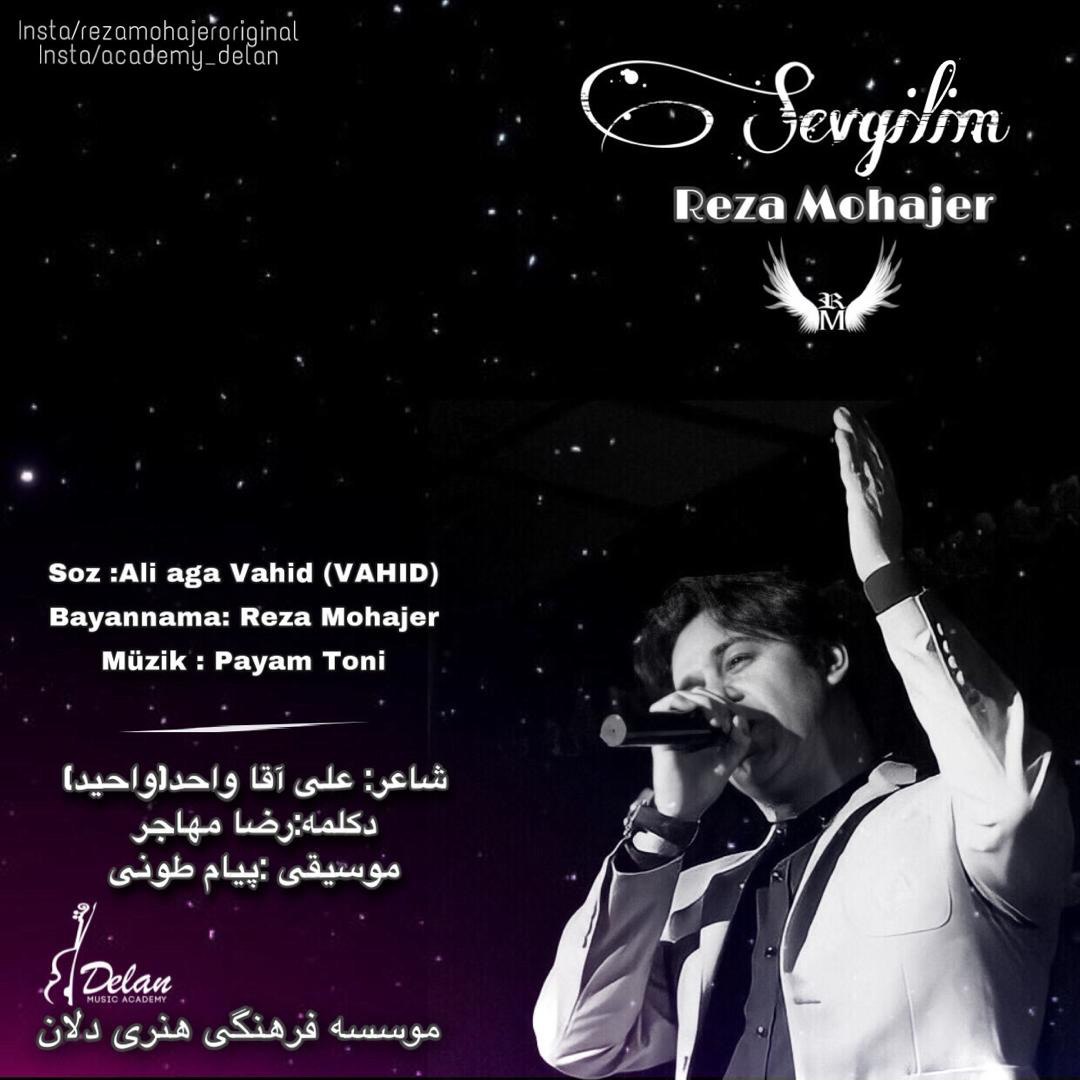 رضا مهاجر - سوگیلیم 
