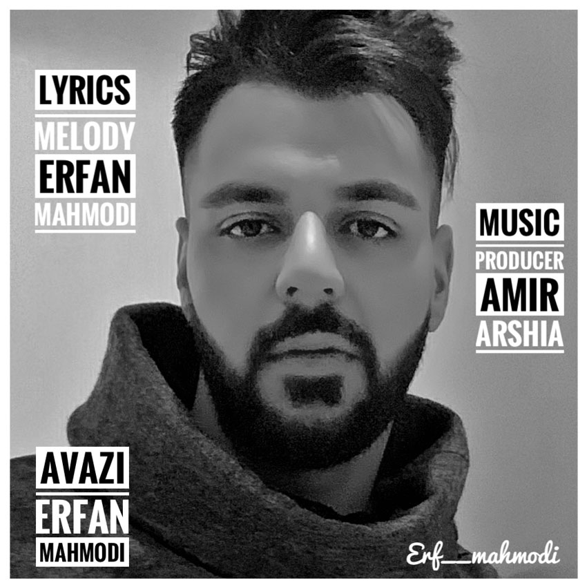 Erfan Mahmodi