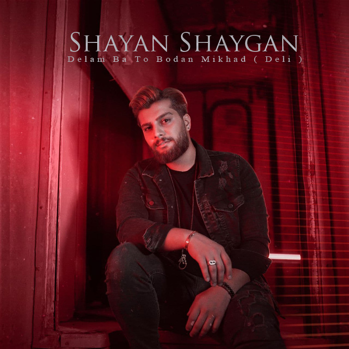 Shayan Shaygan