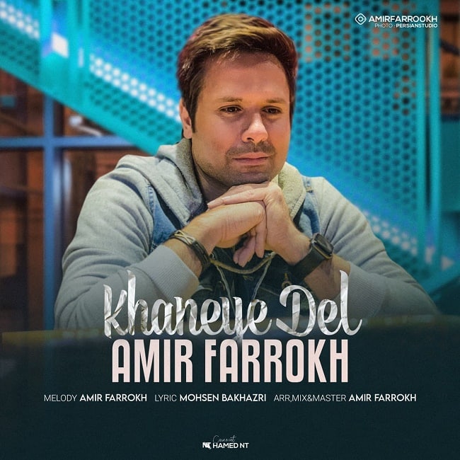 Amir Farrokh