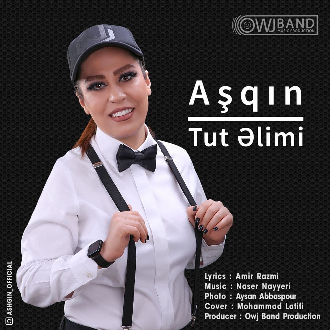 Ashgin