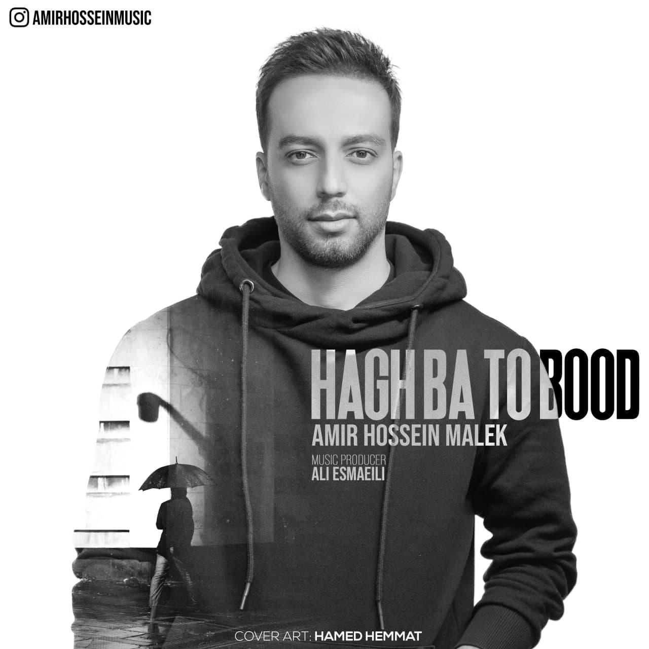 Amir Hossein Malek