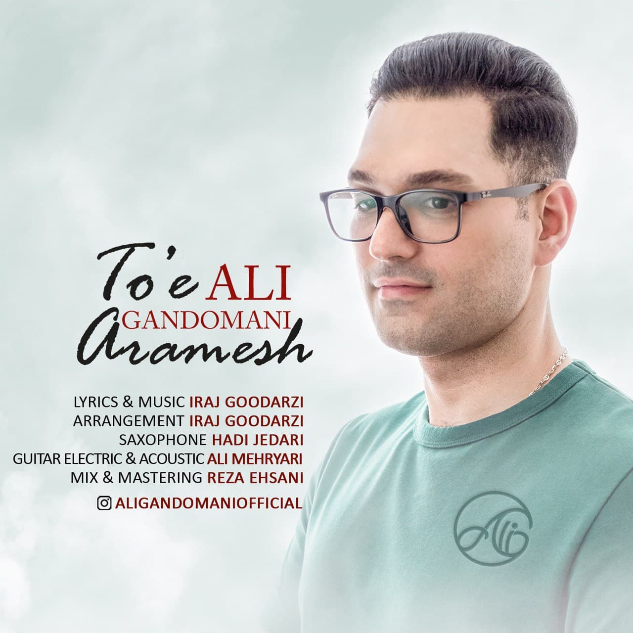 Ali Gandomani