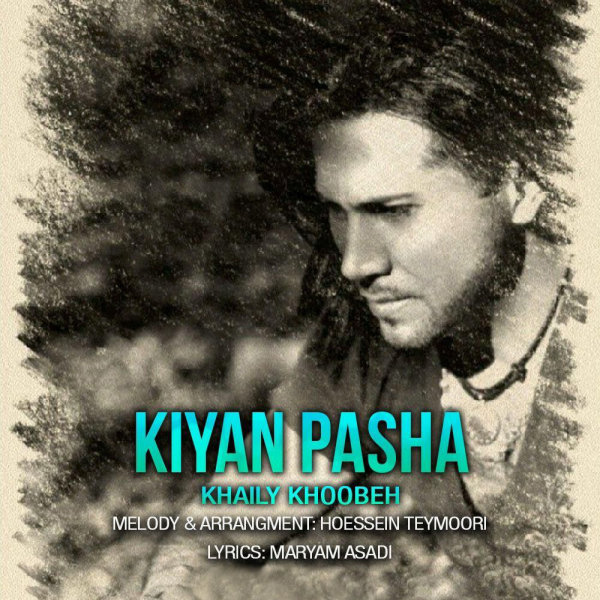 Kiyan Pasha