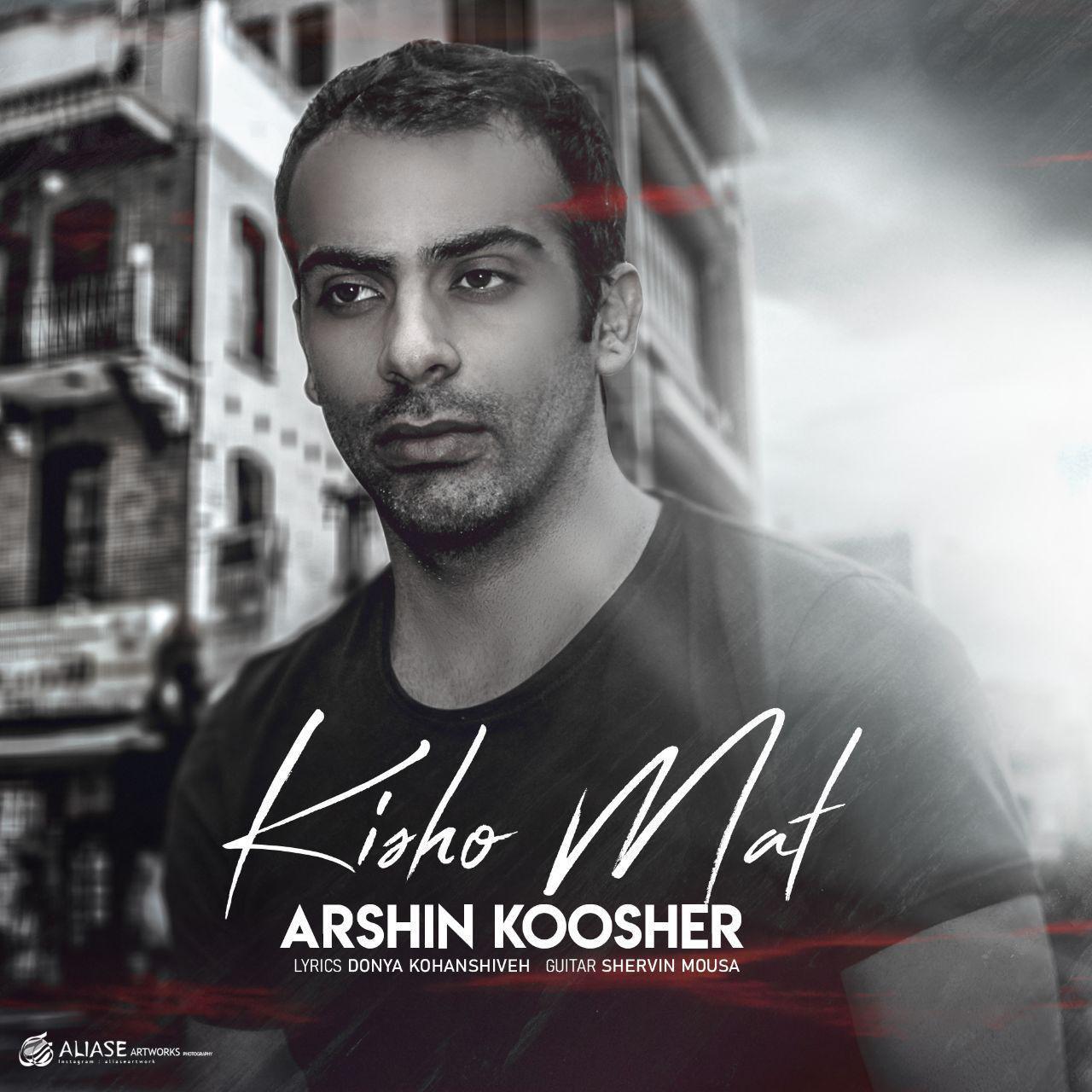 Arshin Koosher