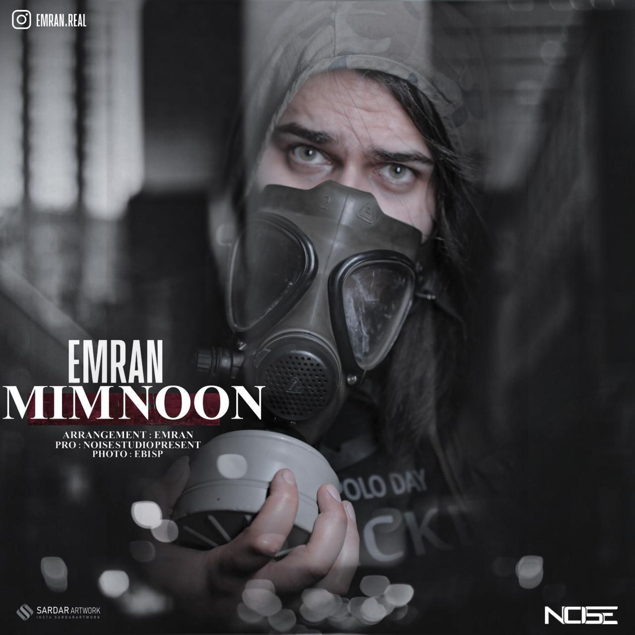 Emran