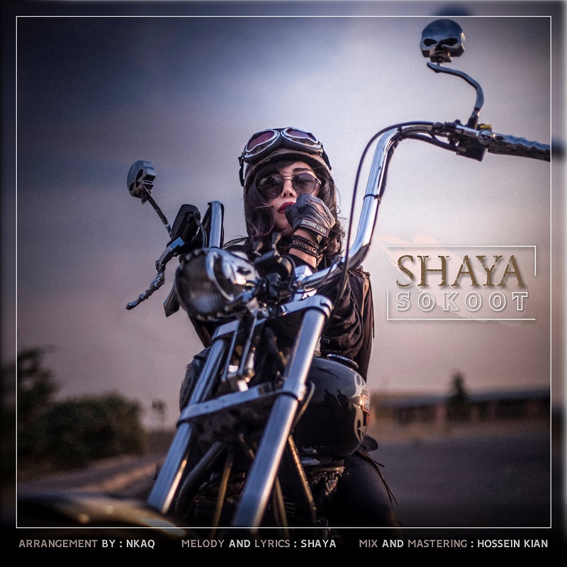 Shaya