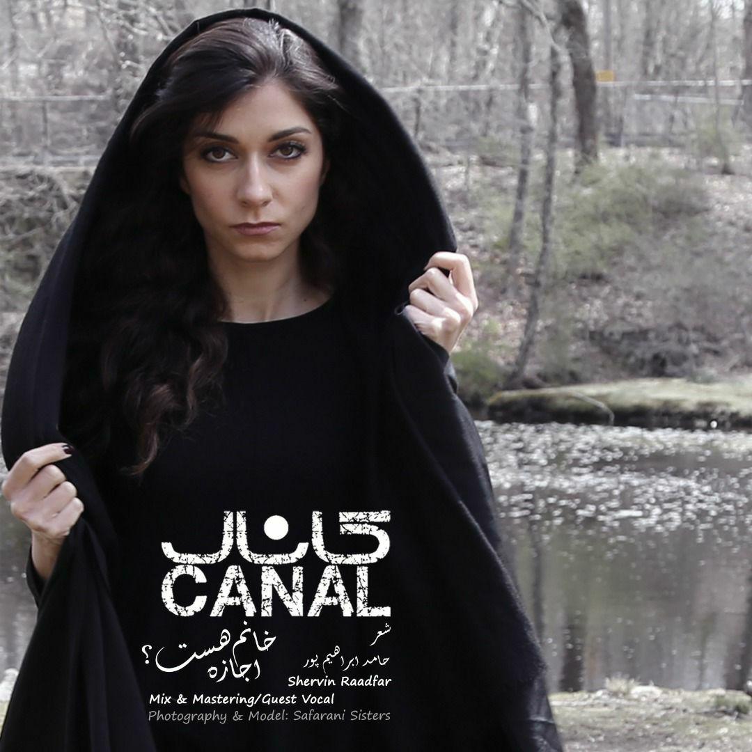 Canal Band