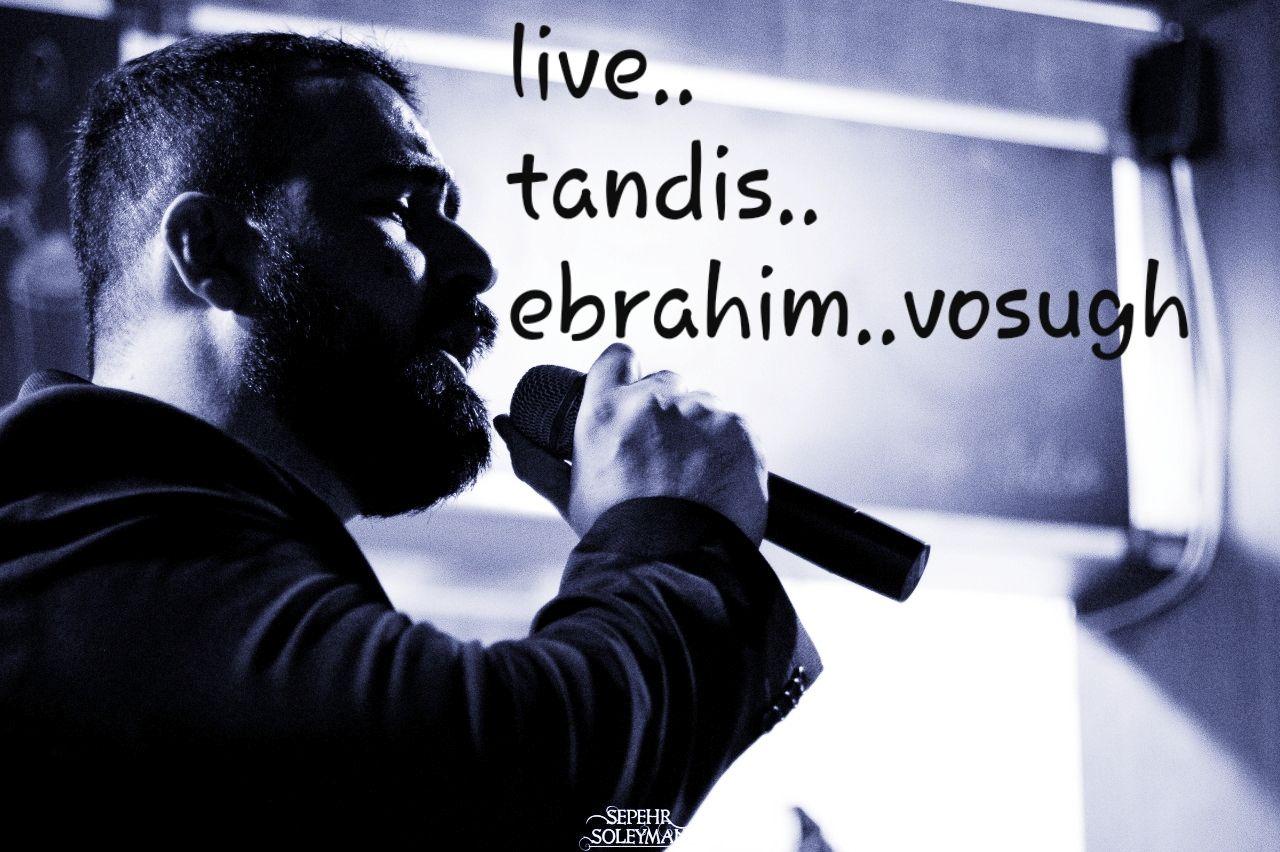 Ebrahim Vosugh