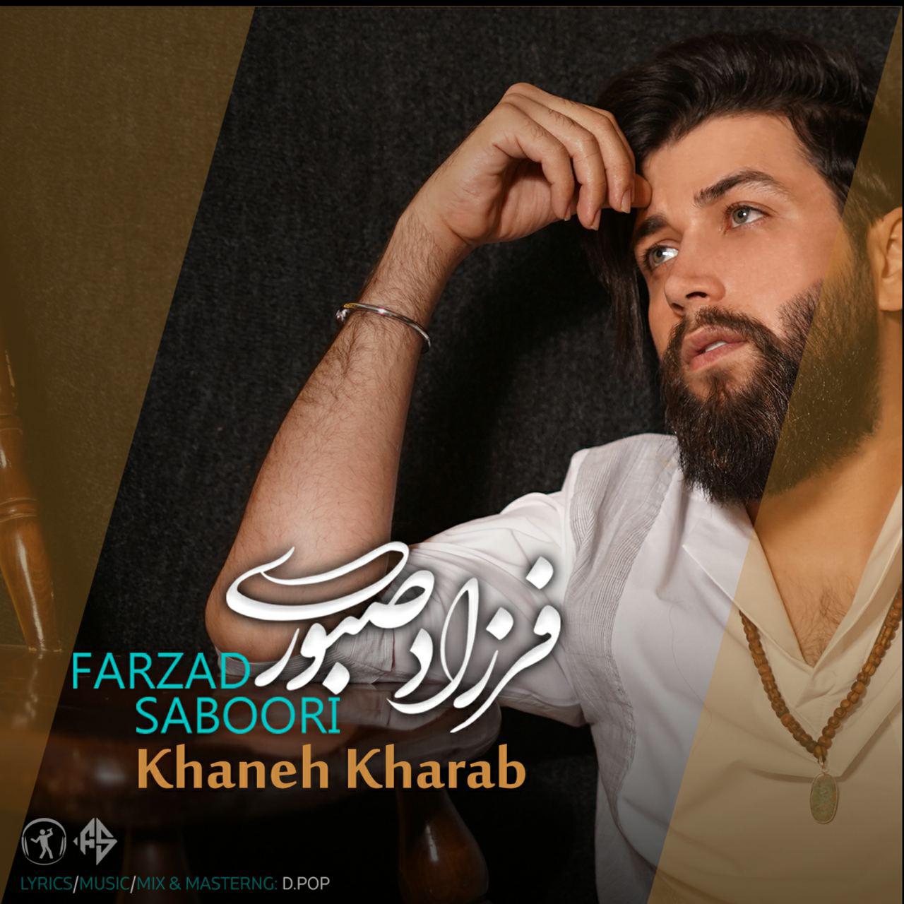 Farzad Saboori