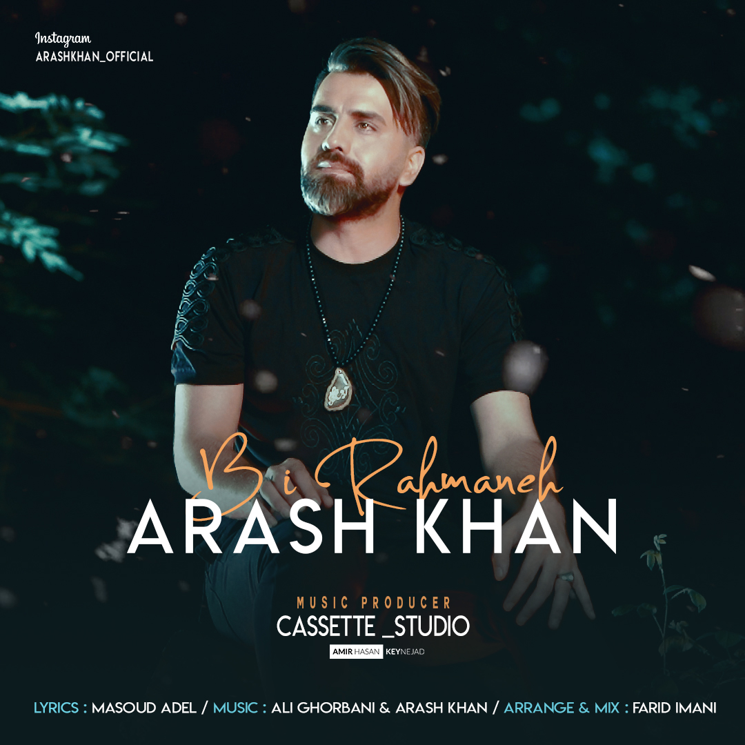 Arash Khan