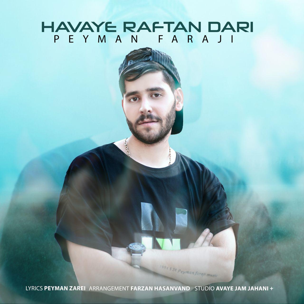 Peyman Faraji
