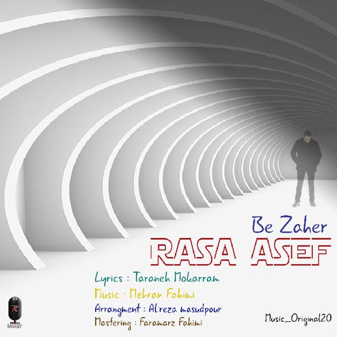 Rasa Asef