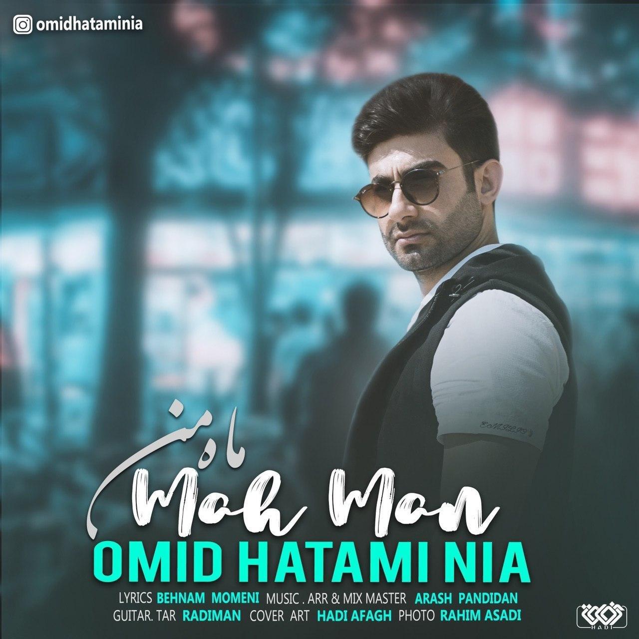 Omid Hatami Nia