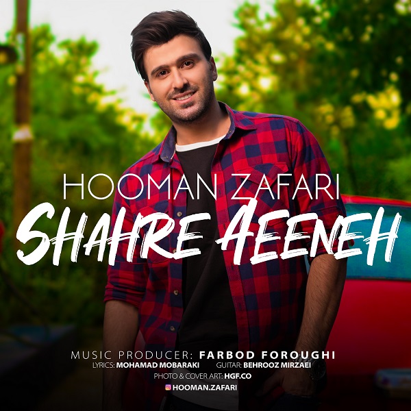 Hooman Zafari