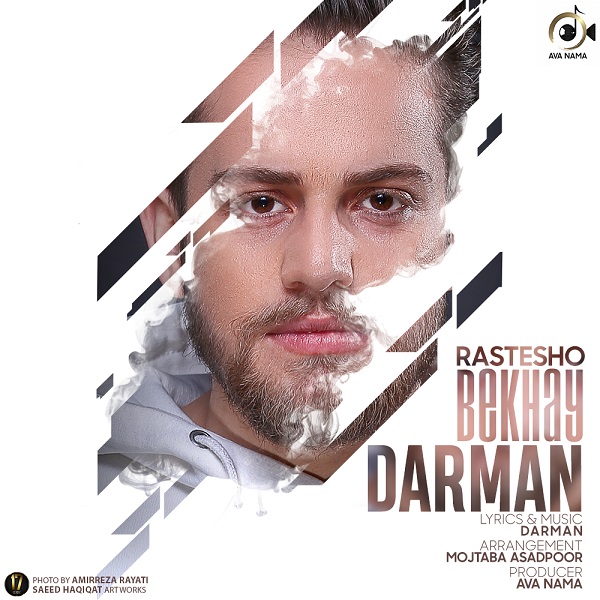 Darman