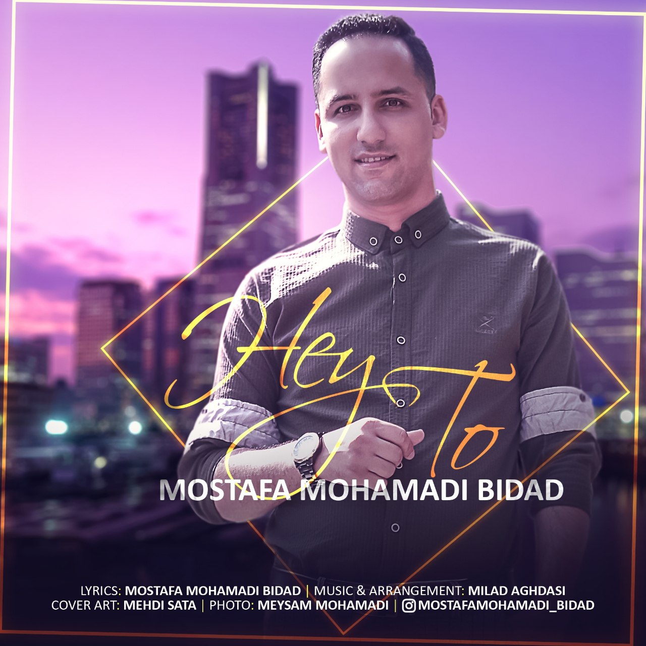 Mostafa Mohamadi Bidad