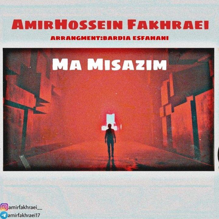 AmirHossein Fakhraei