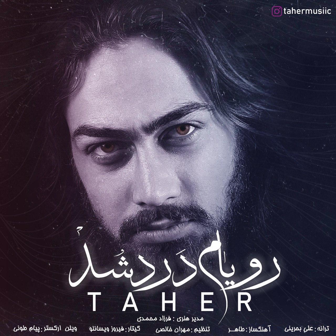 Taher