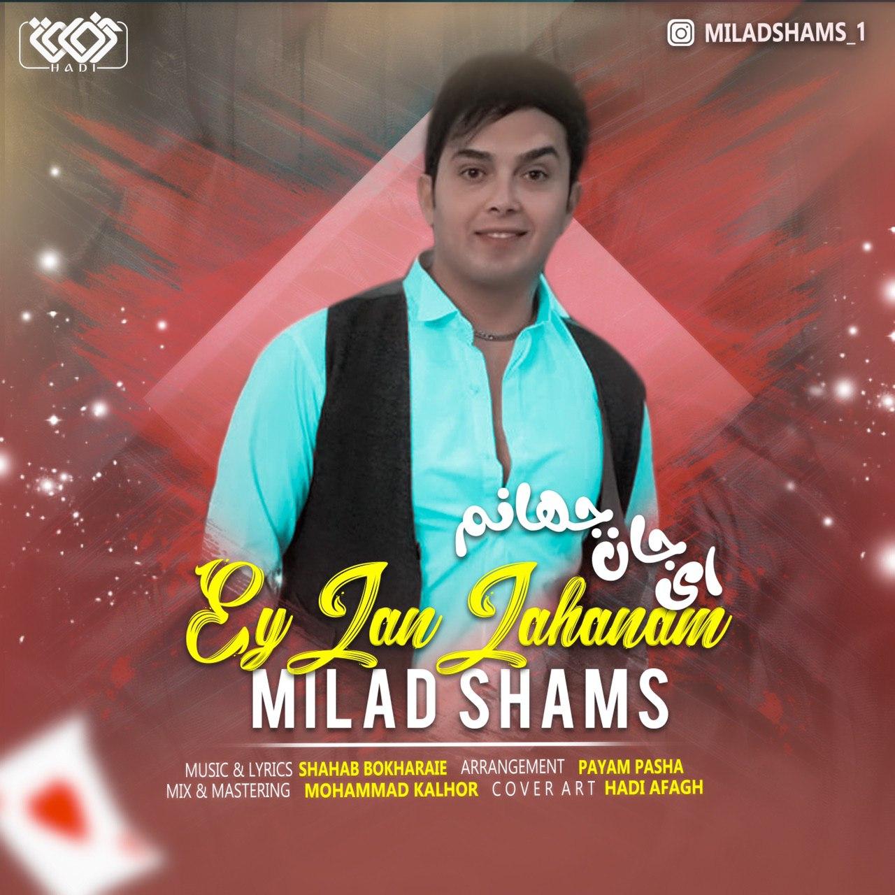 Milad Shams