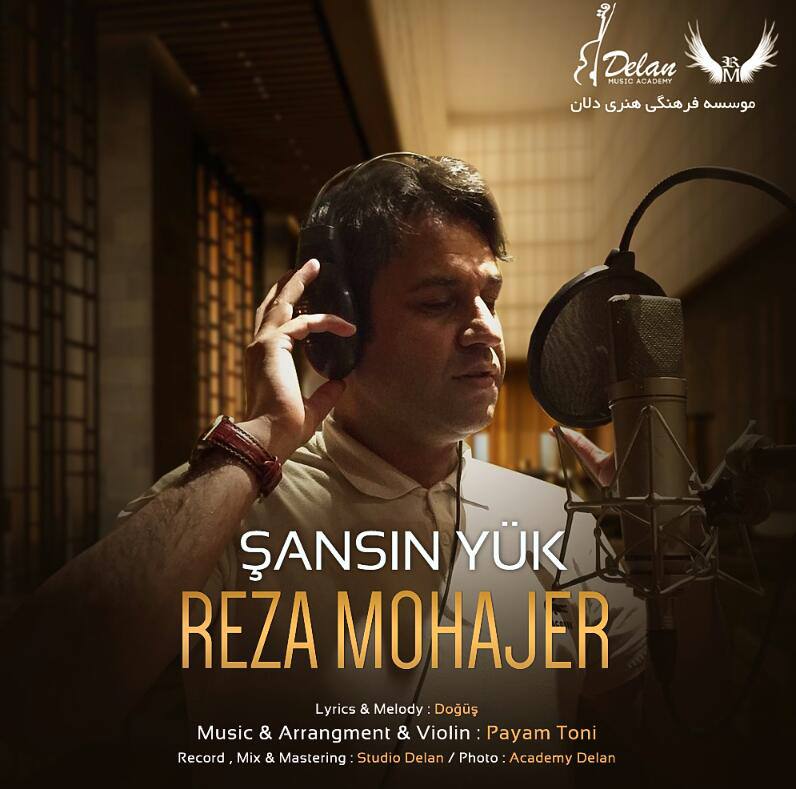 Reza Mohajer