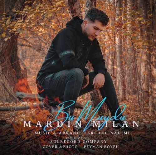 Mardin Milan