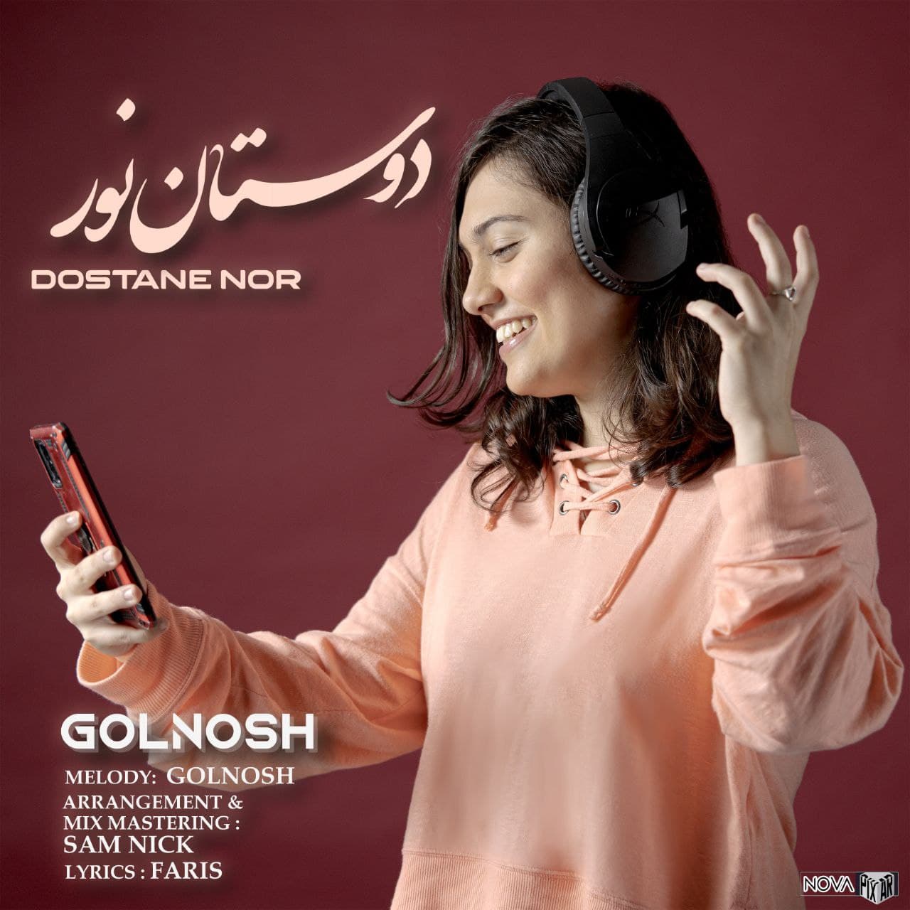 Golnosh Khorasani