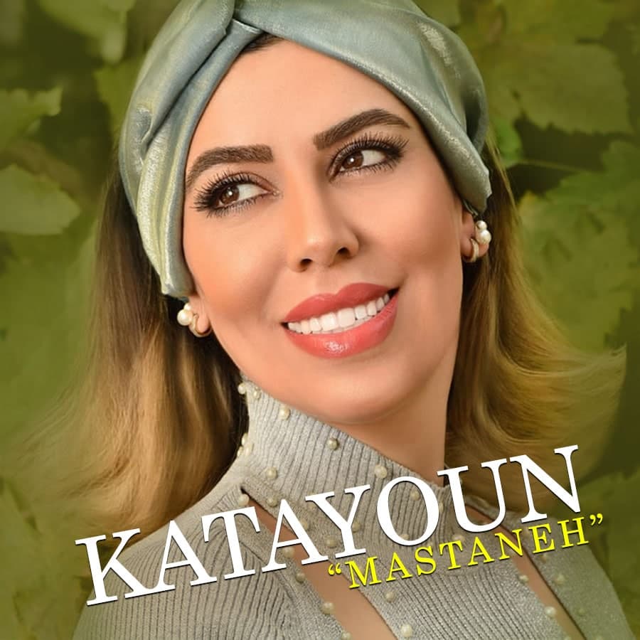 Katayoun