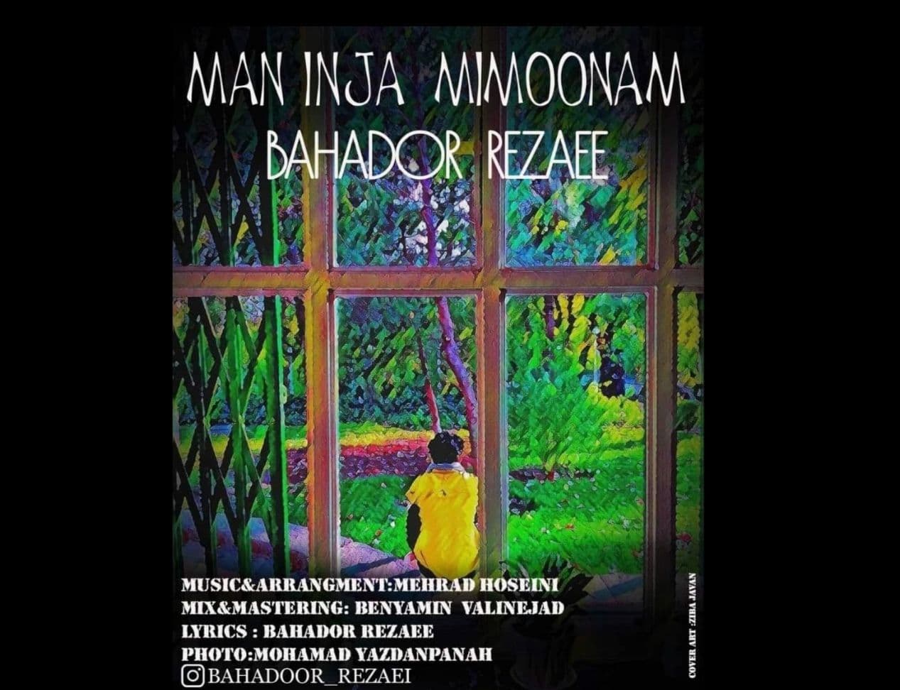 Bahador Rezaee