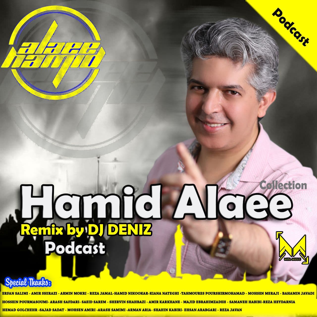 Hamid Alaee