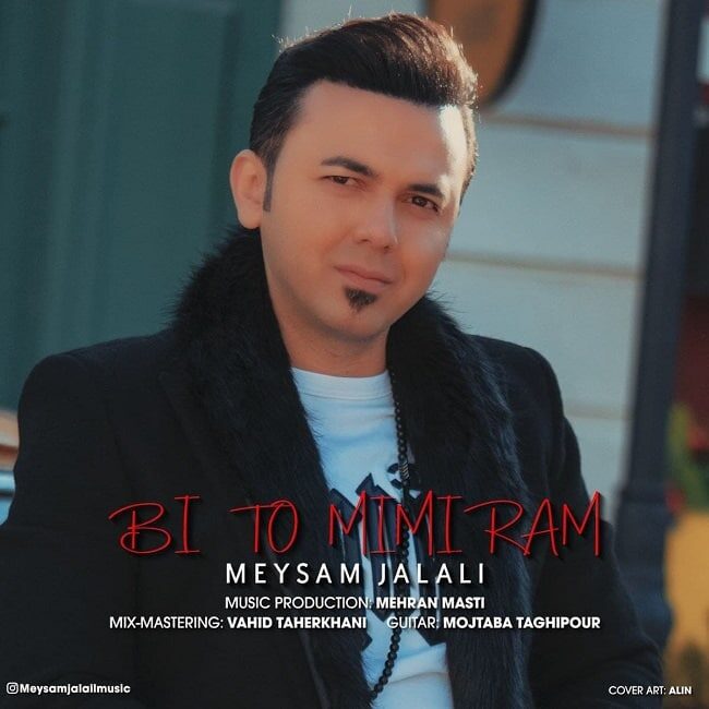 Meysam Jalali