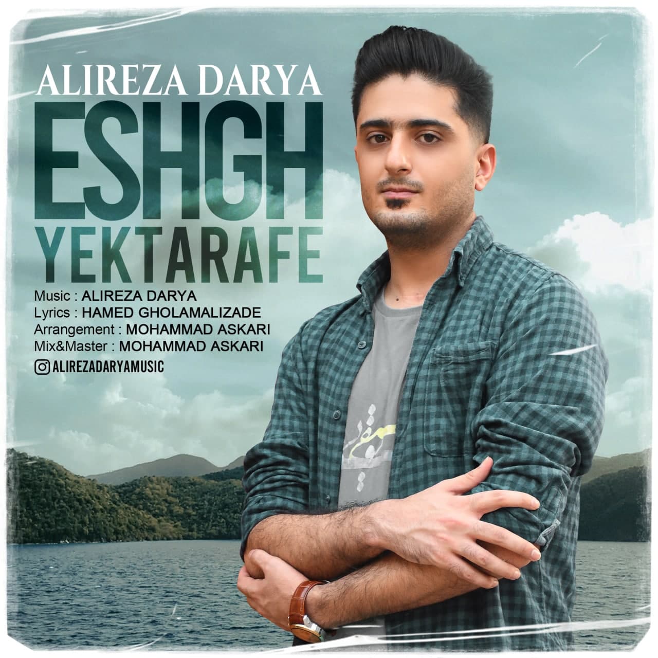 Alireza Darya
