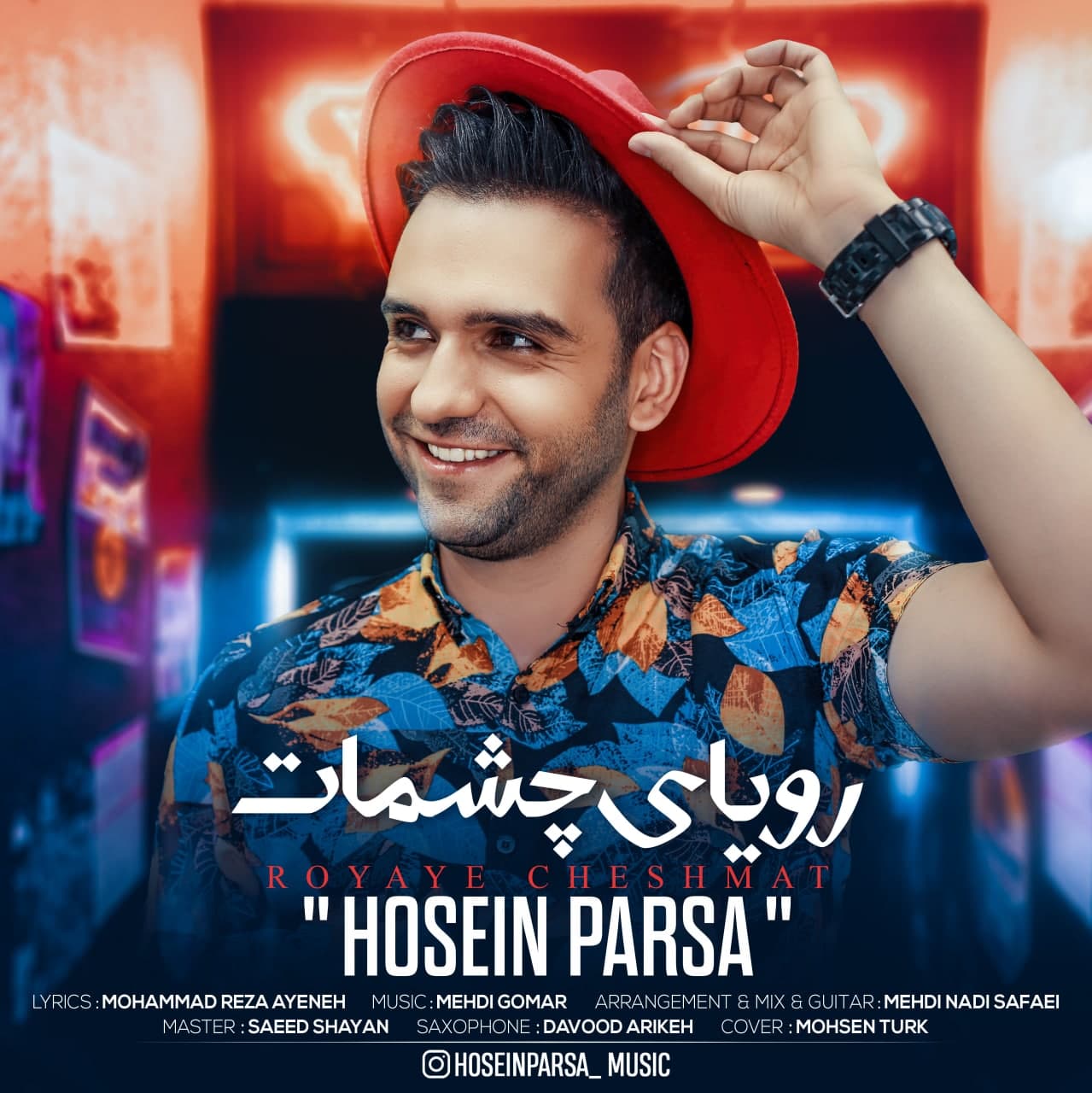 Hosein Parsa