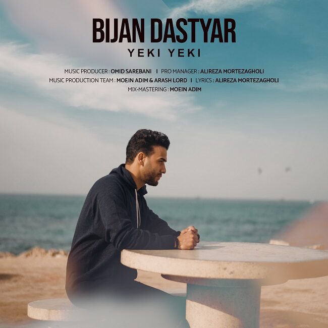 Bijan Dastyar