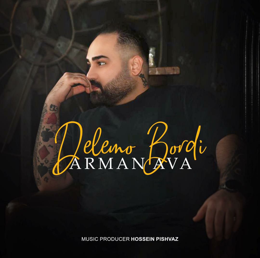 Arman Ava