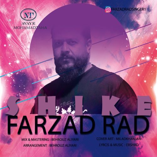 Farzad Rad