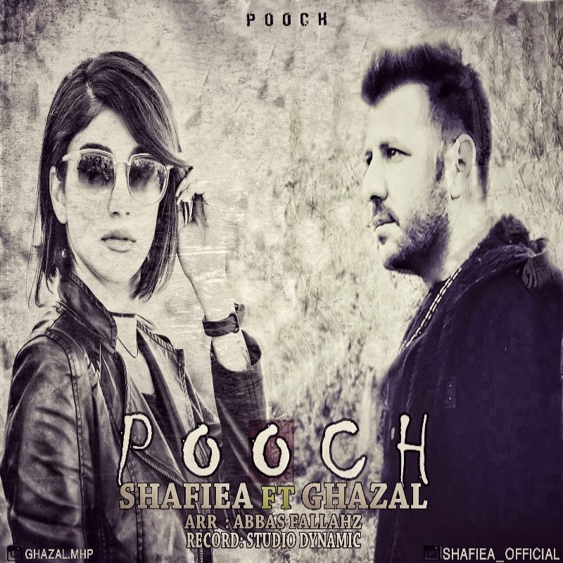 Shafiea & Ghazal