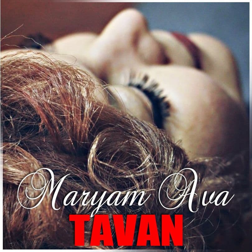 Maryam Ava