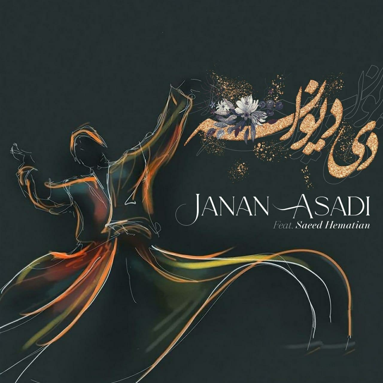 Janan Asadi