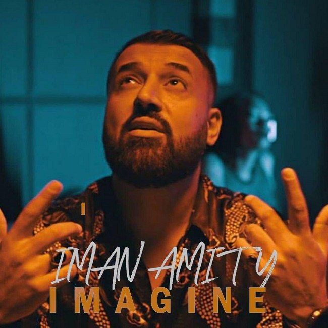 Iman Amity
