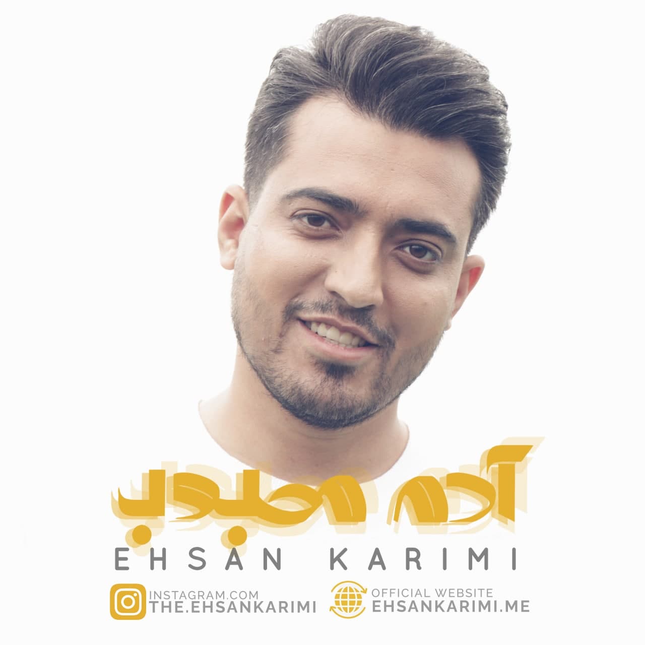Ehsan Karimi