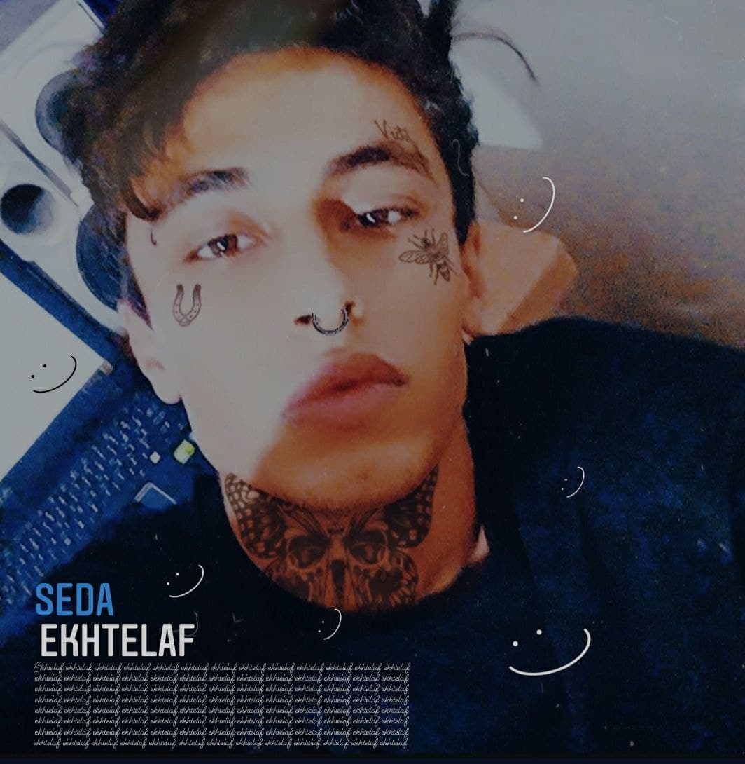 Ekhtelaf