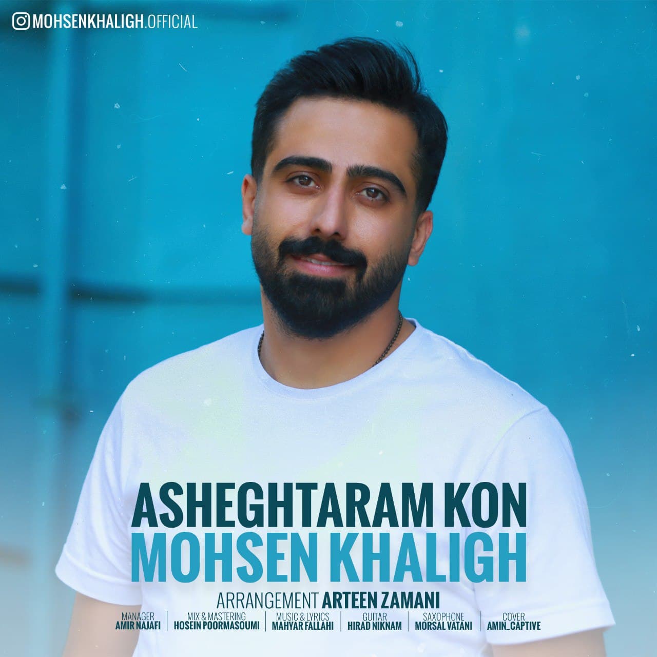 Mohsen Khaligh