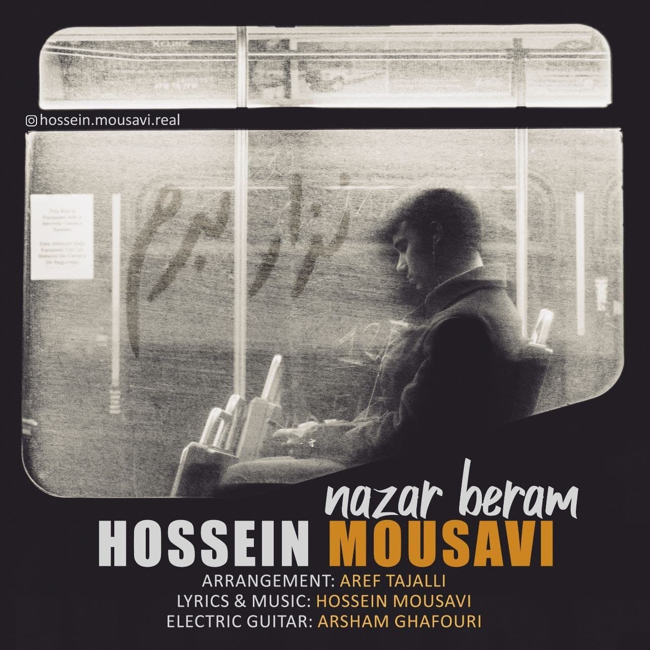 Hossein Mousavi