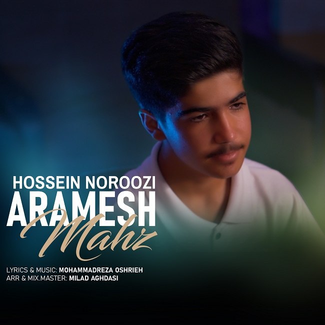 Hossein Noroozi