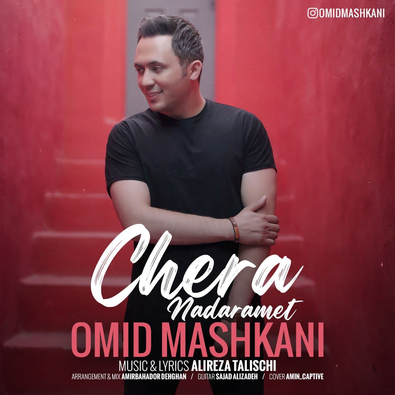 Omid Mashkani