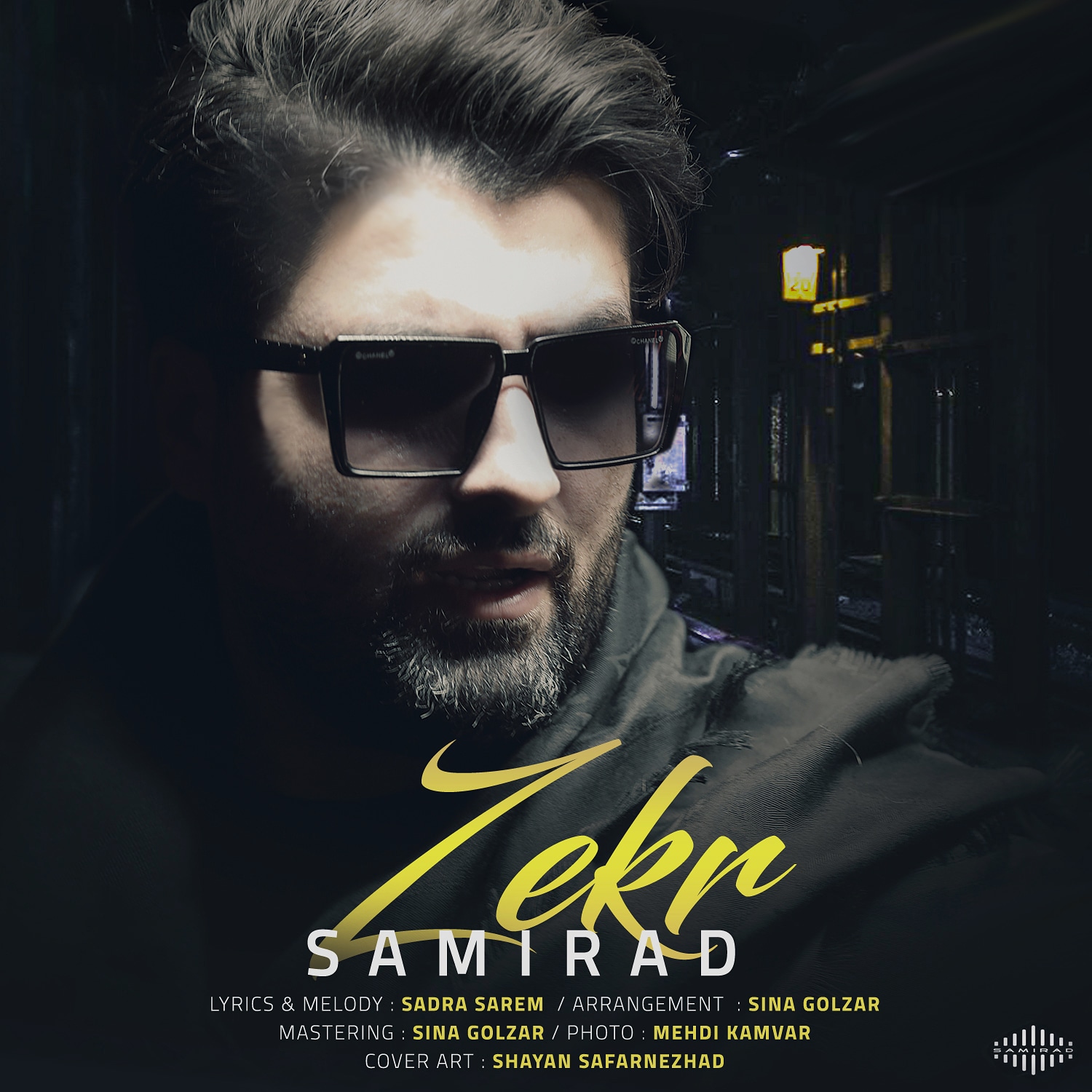 Samirad