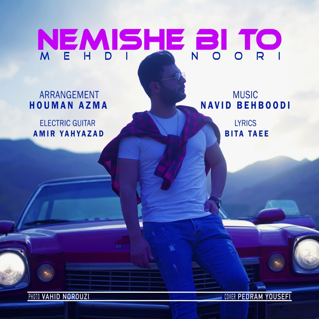 Mehdi Noori
